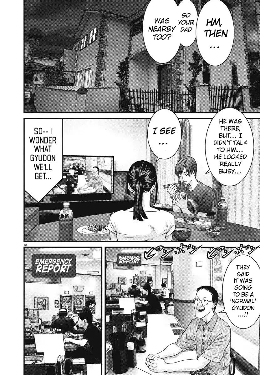 Gigant Chapter 45 Page 16
