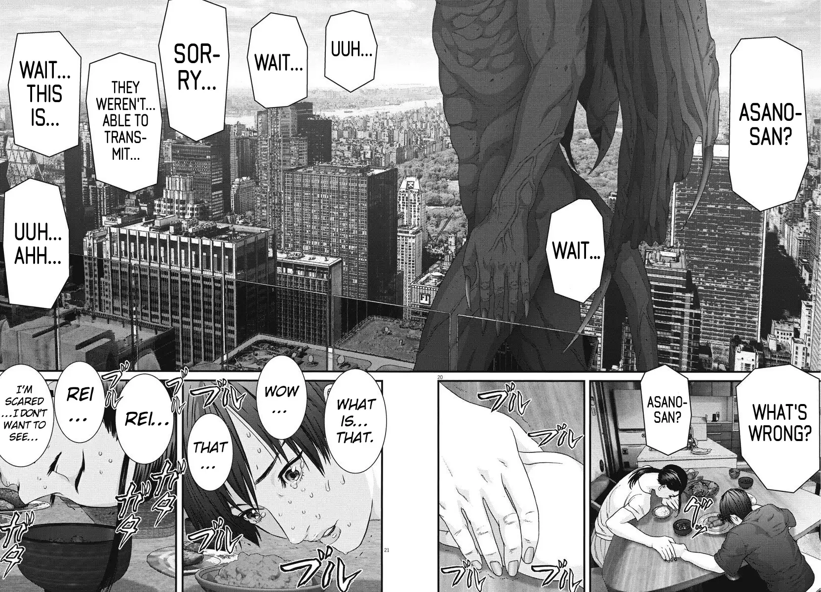 Gigant Chapter 45 Page 18