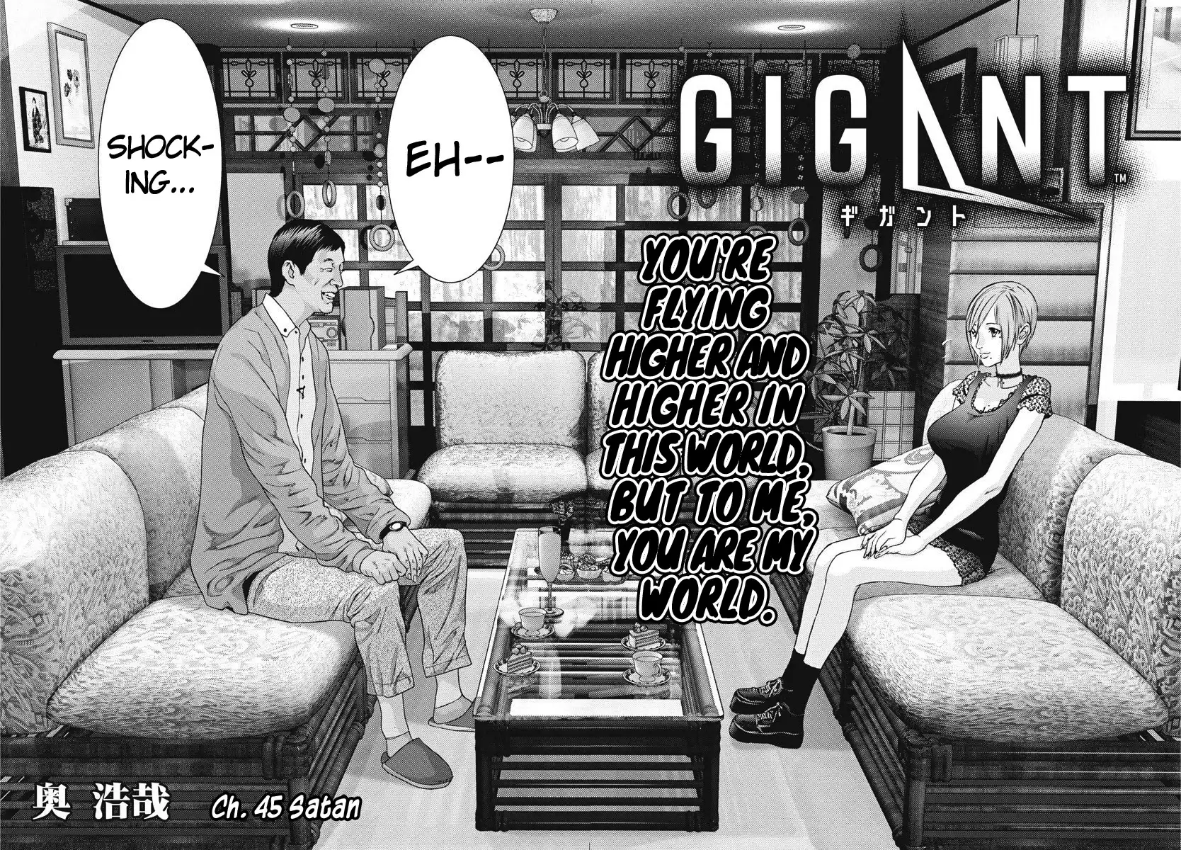Gigant Chapter 45 Page 3
