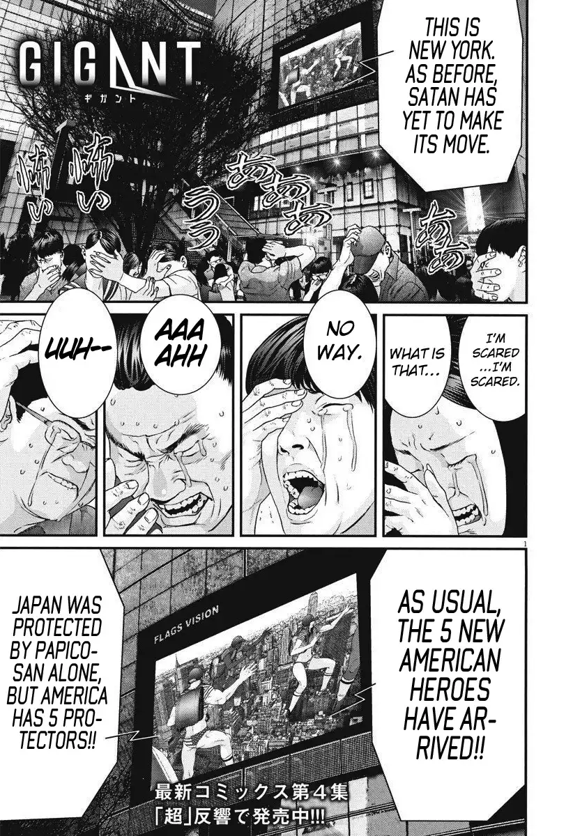 Gigant Chapter 46 Page 2