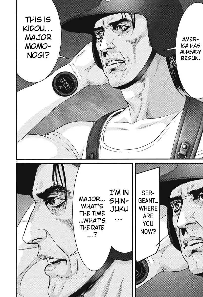 Gigant Chapter 46 Page 4