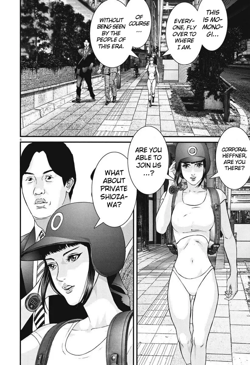 Gigant Chapter 46 Page 6