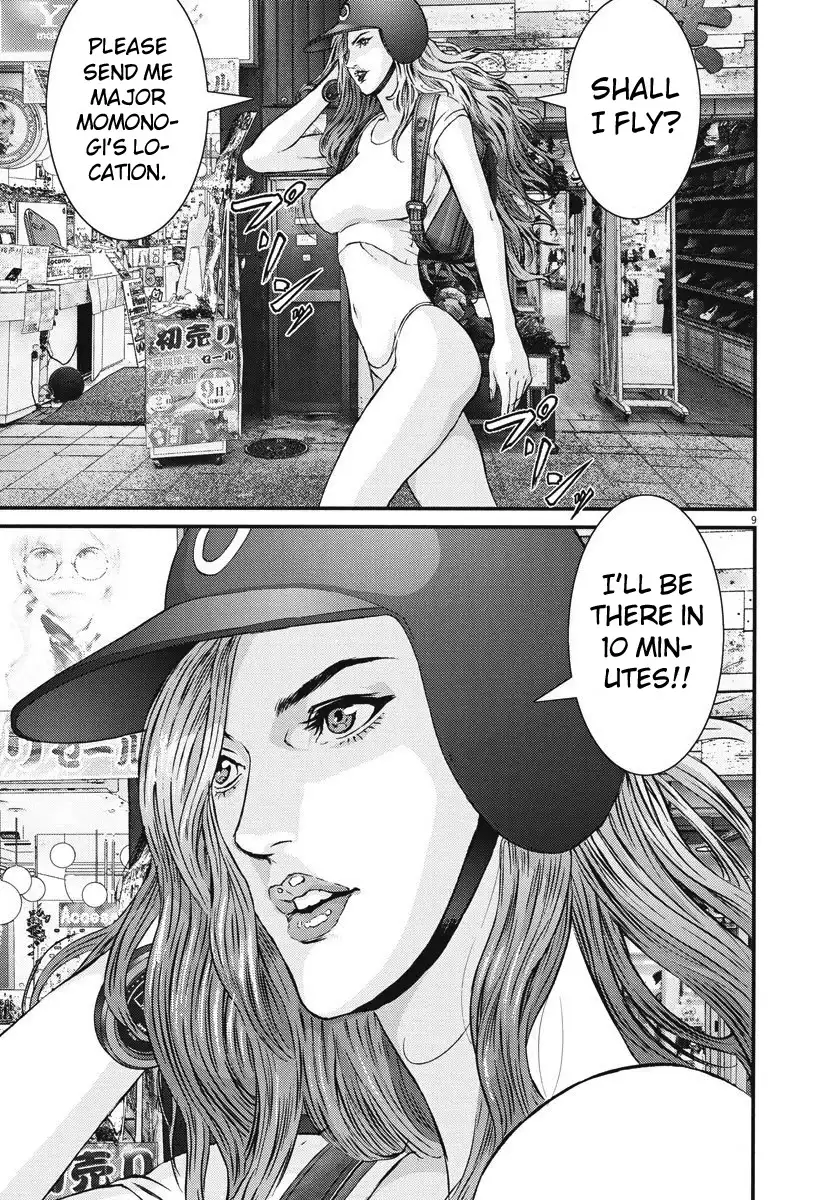 Gigant Chapter 46 Page 9