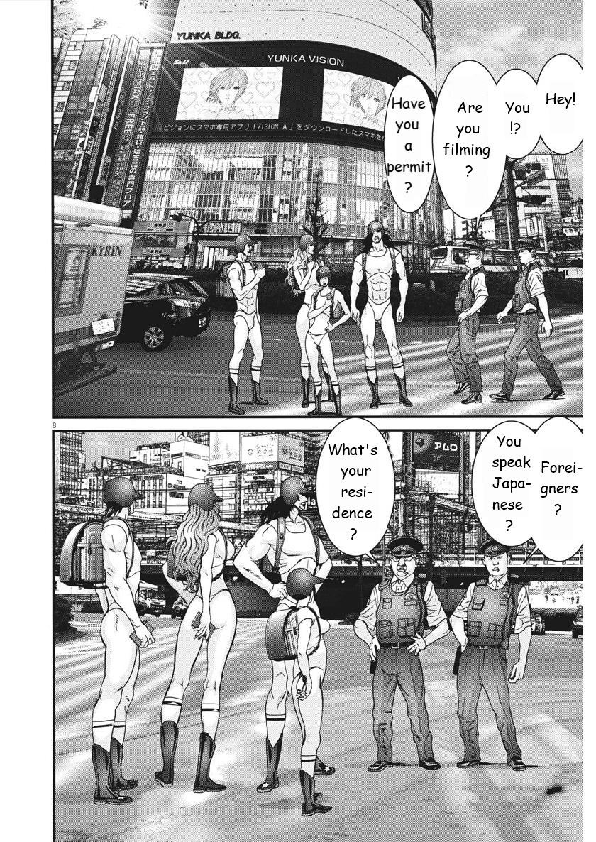 Gigant Chapter 47 Page 7