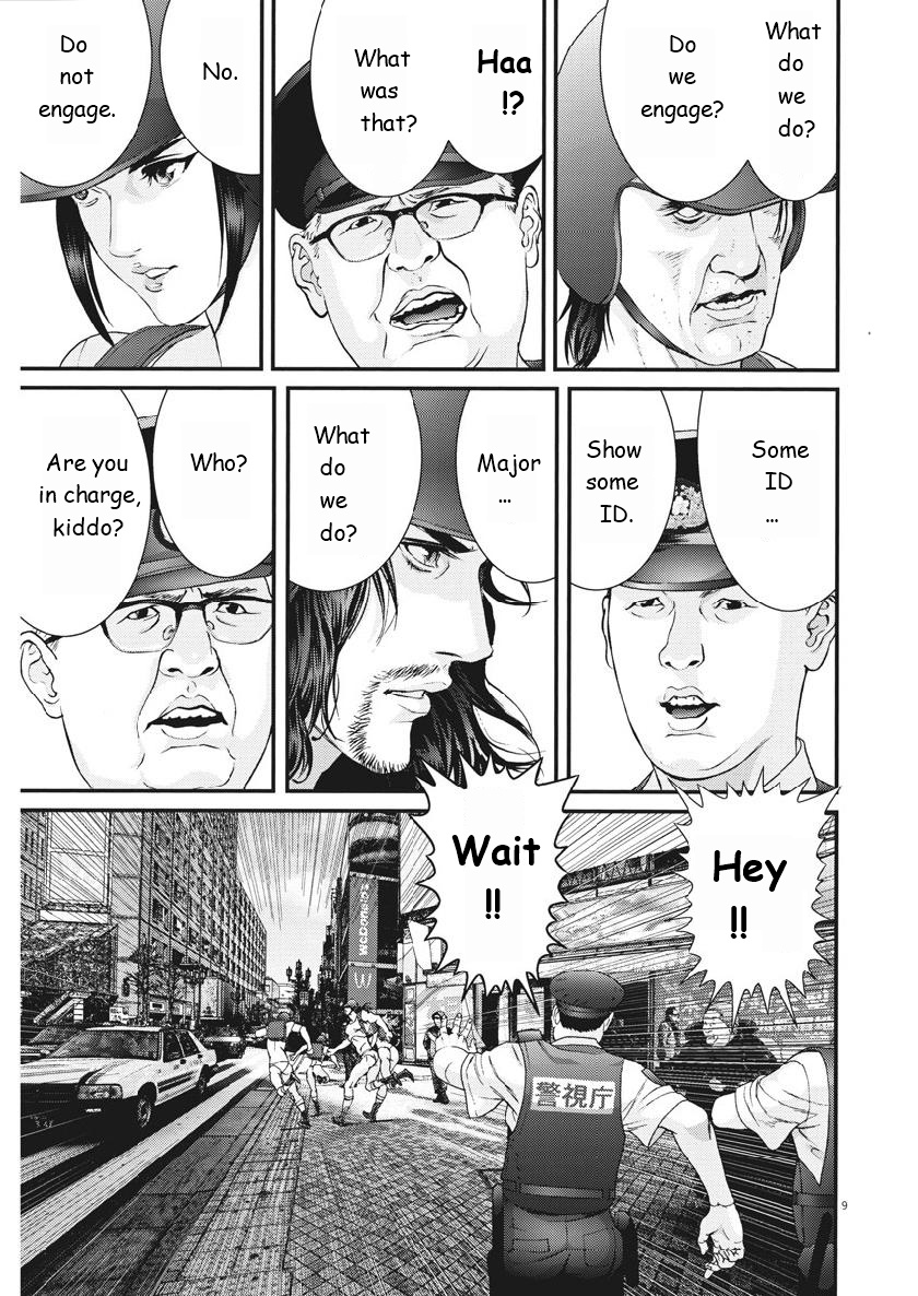 Gigant Chapter 47 Page 8