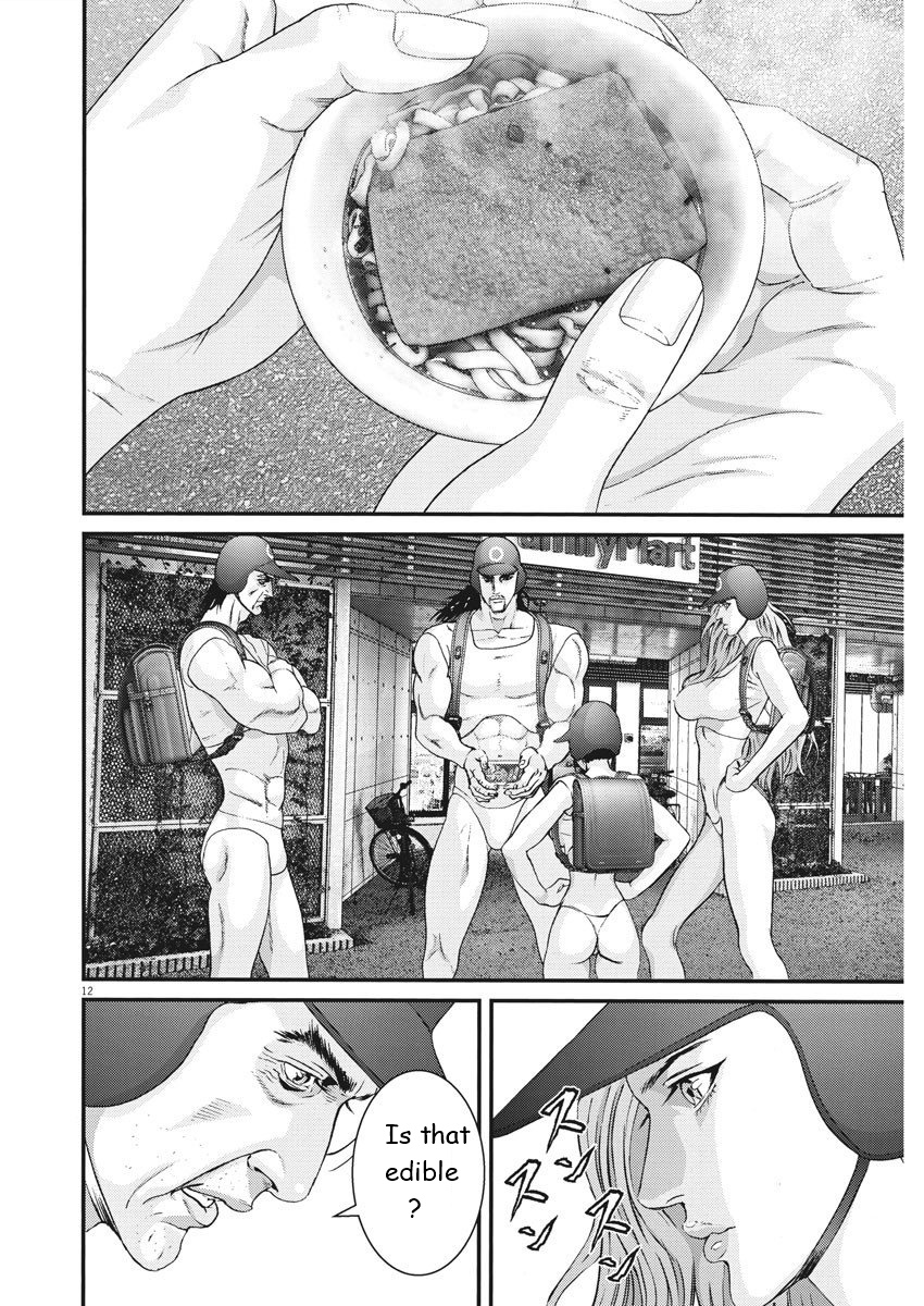 Gigant Chapter 48 Page 10