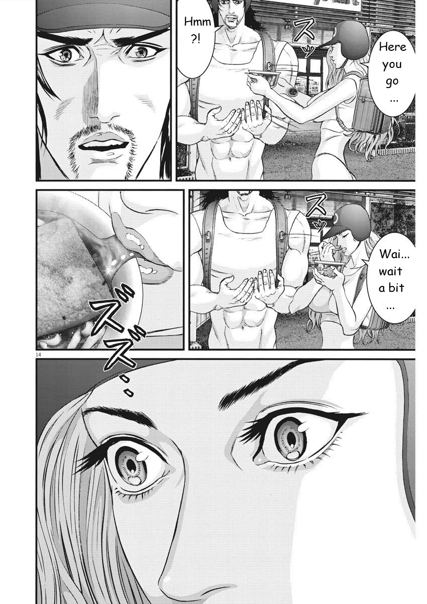 Gigant Chapter 48 Page 12