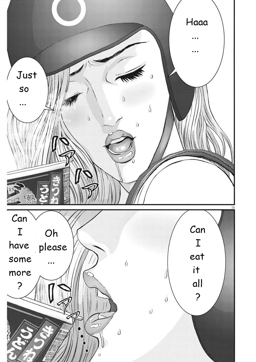Gigant Chapter 48 Page 13