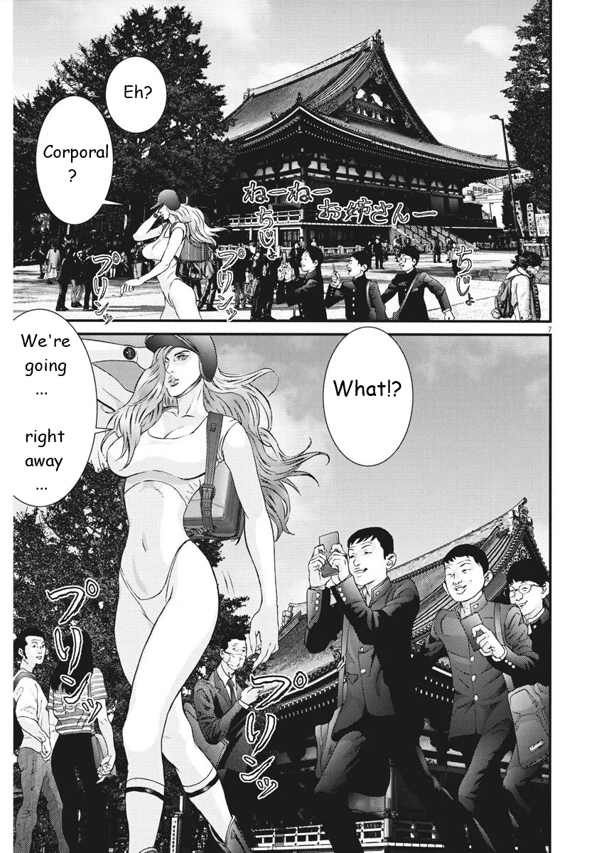 Gigant Chapter 48 Page 6