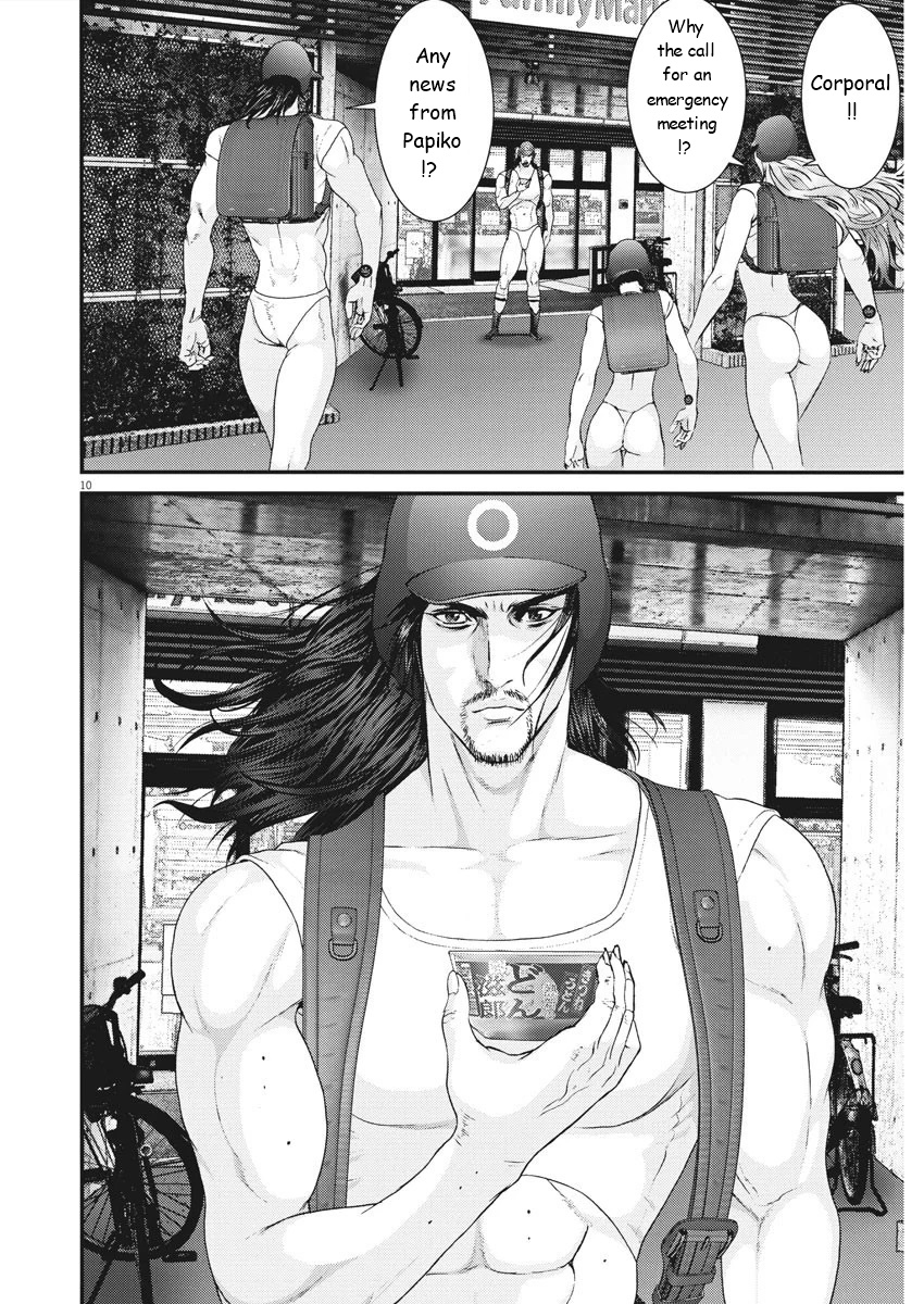 Gigant Chapter 48 Page 8