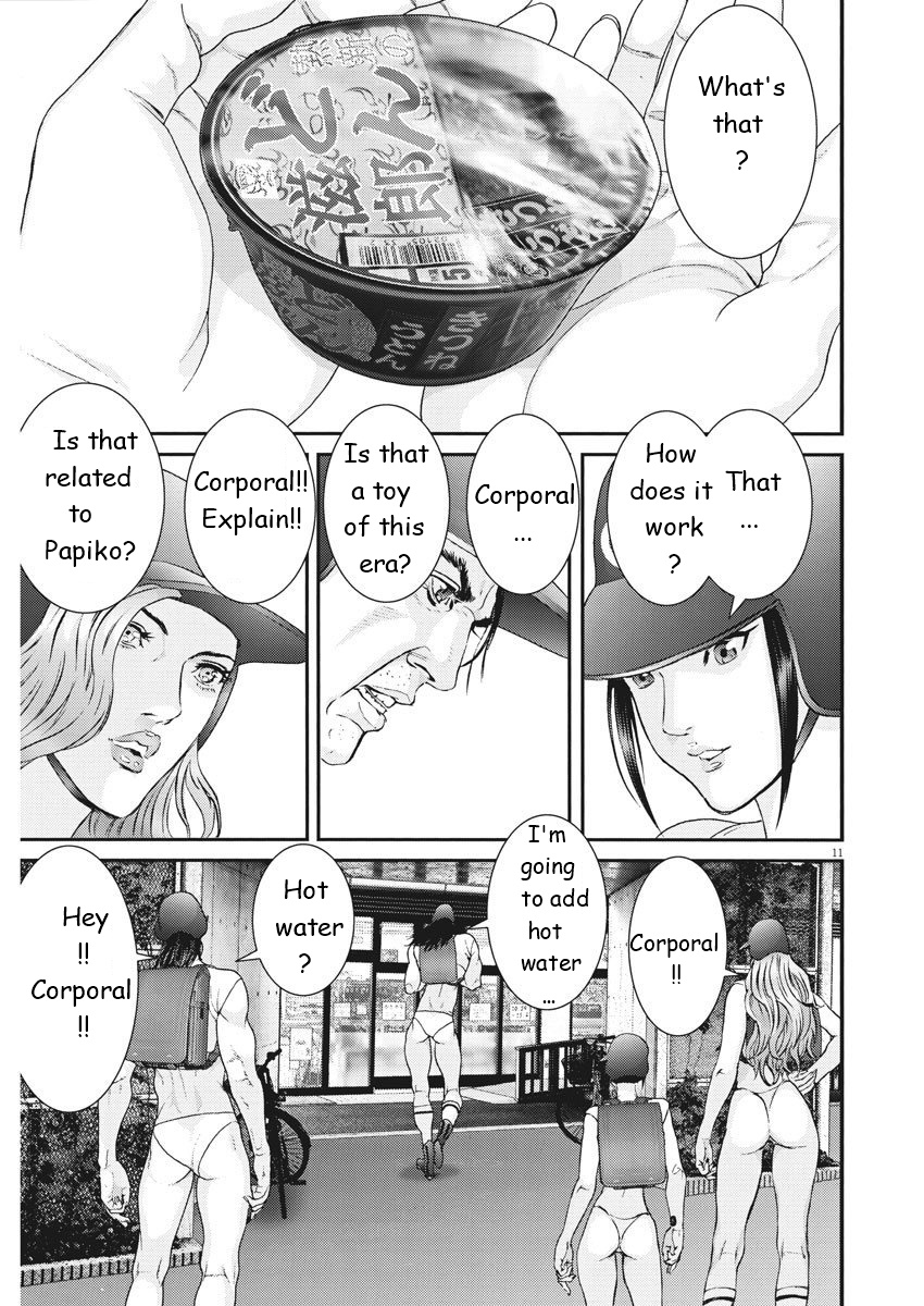 Gigant Chapter 48 Page 9