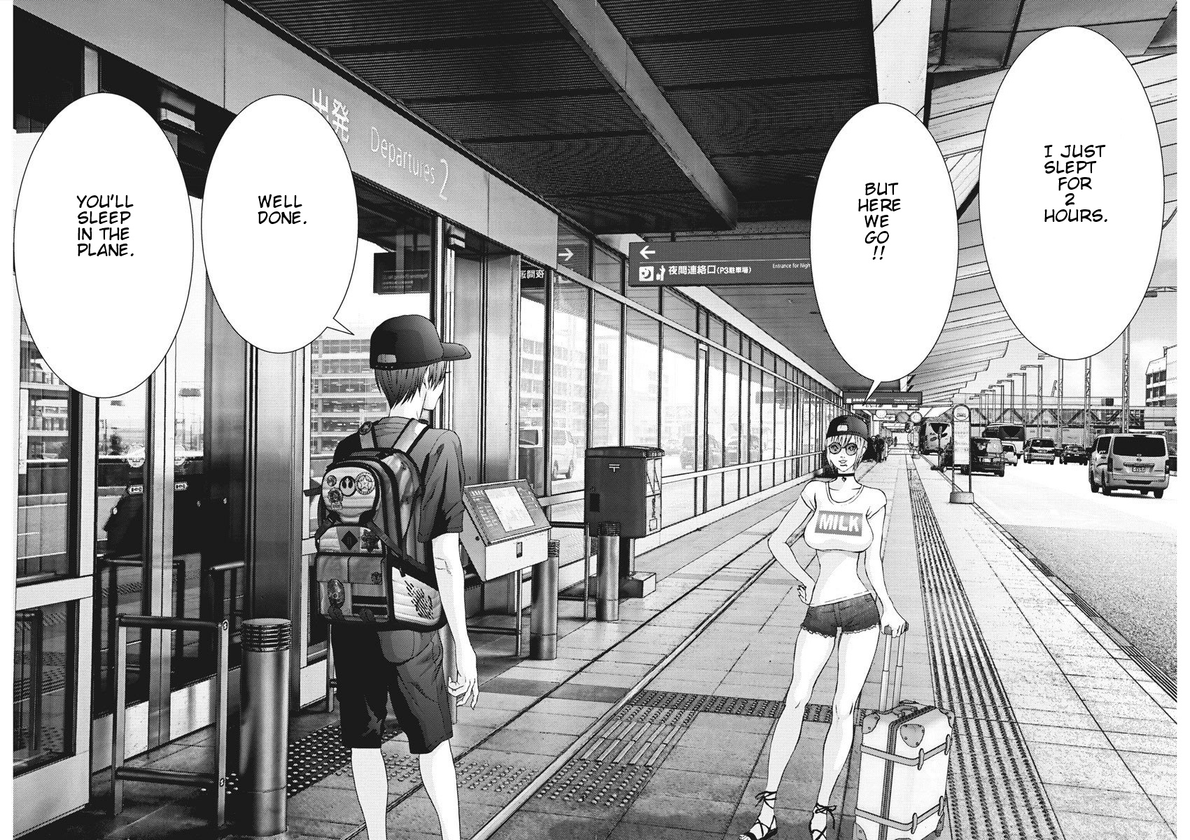 Gigant Chapter 49 Page 17
