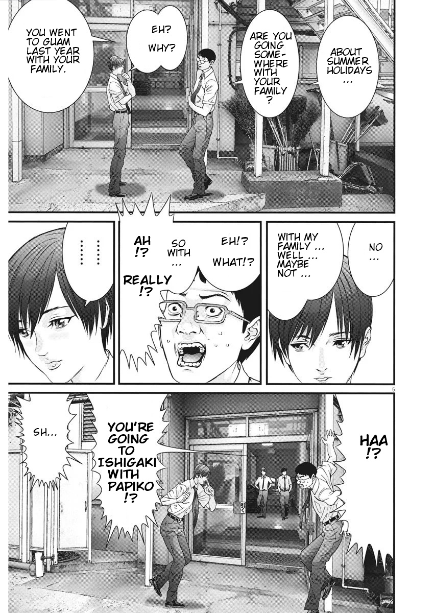 Gigant Chapter 49 Page 4