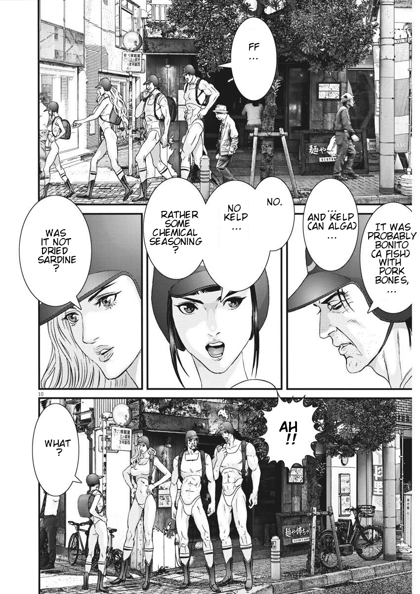 Gigant Chapter 49 Page 8