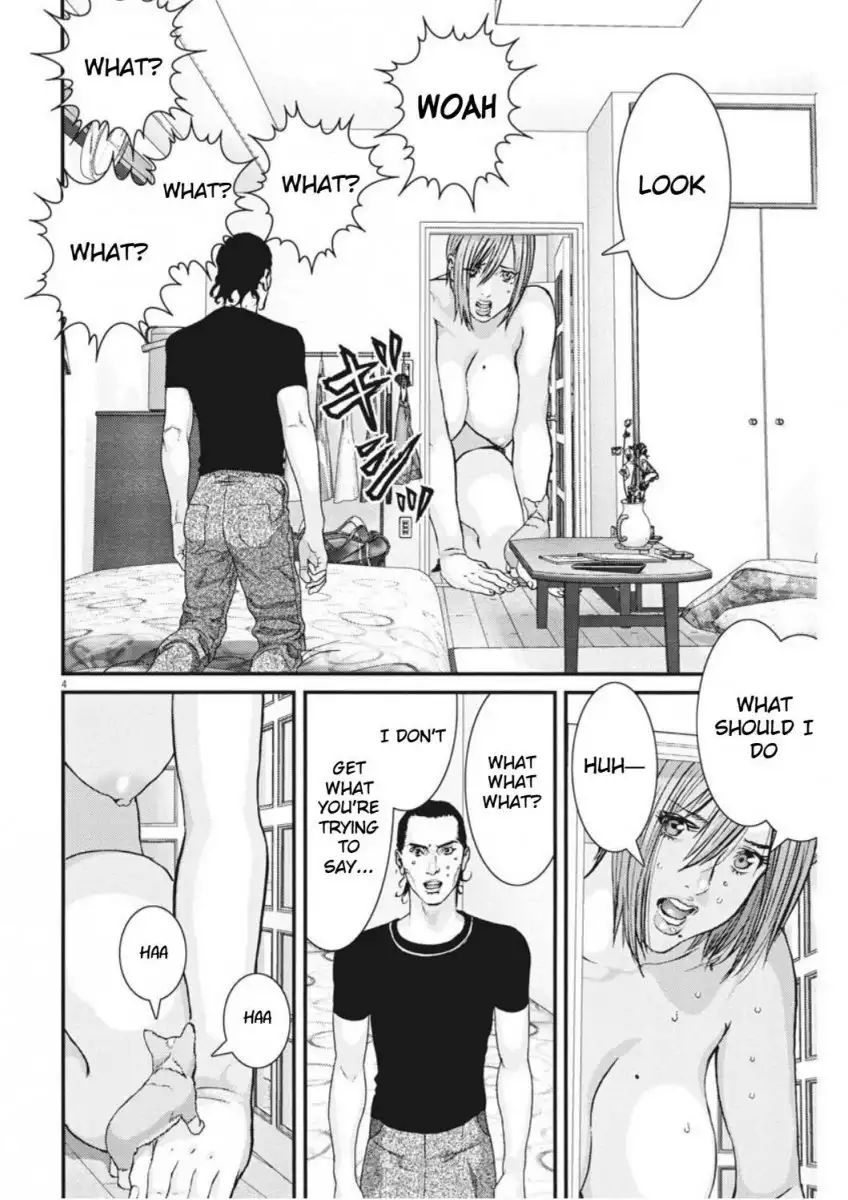 Gigant Chapter 5 Page 4