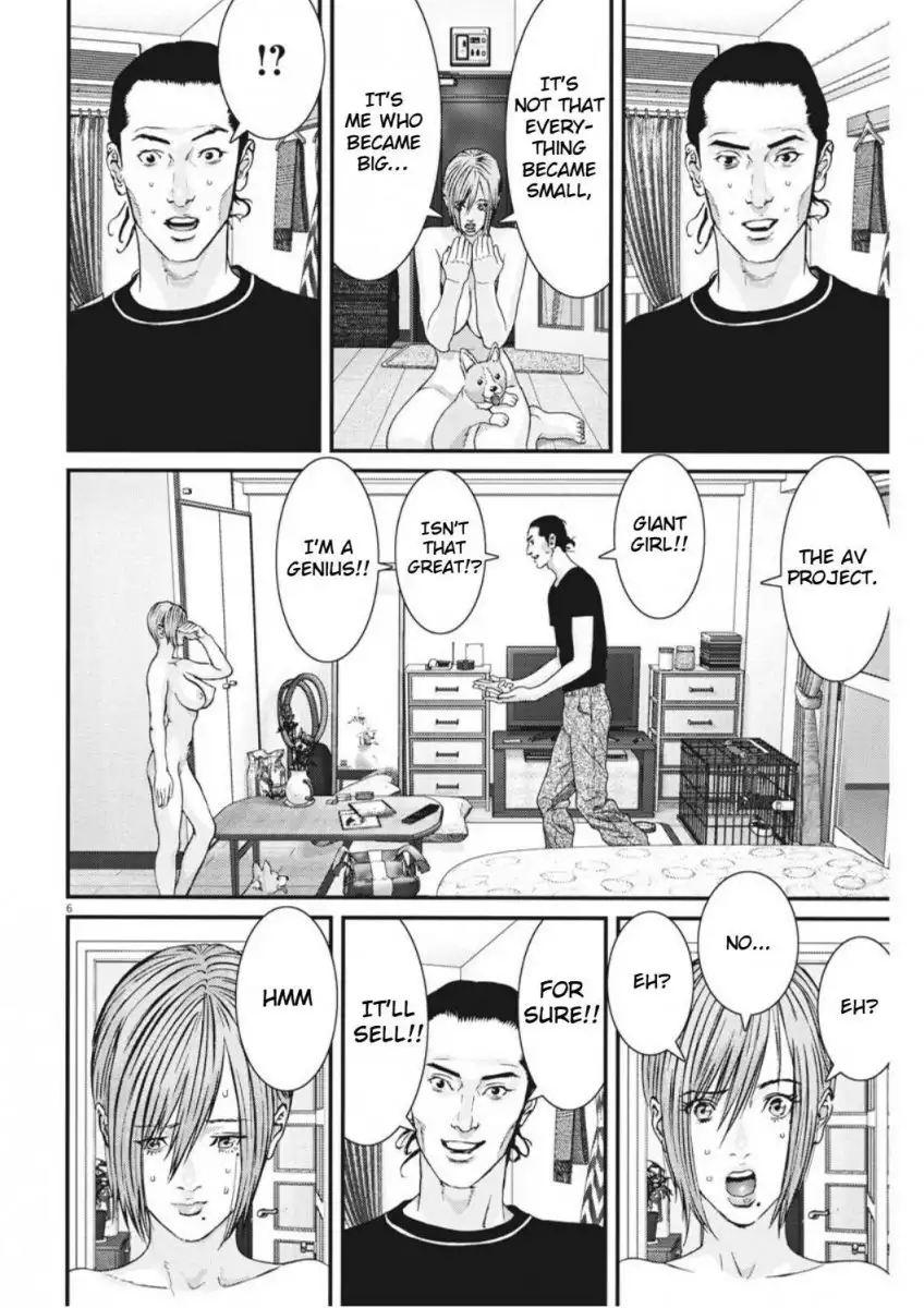 Gigant Chapter 5 Page 6