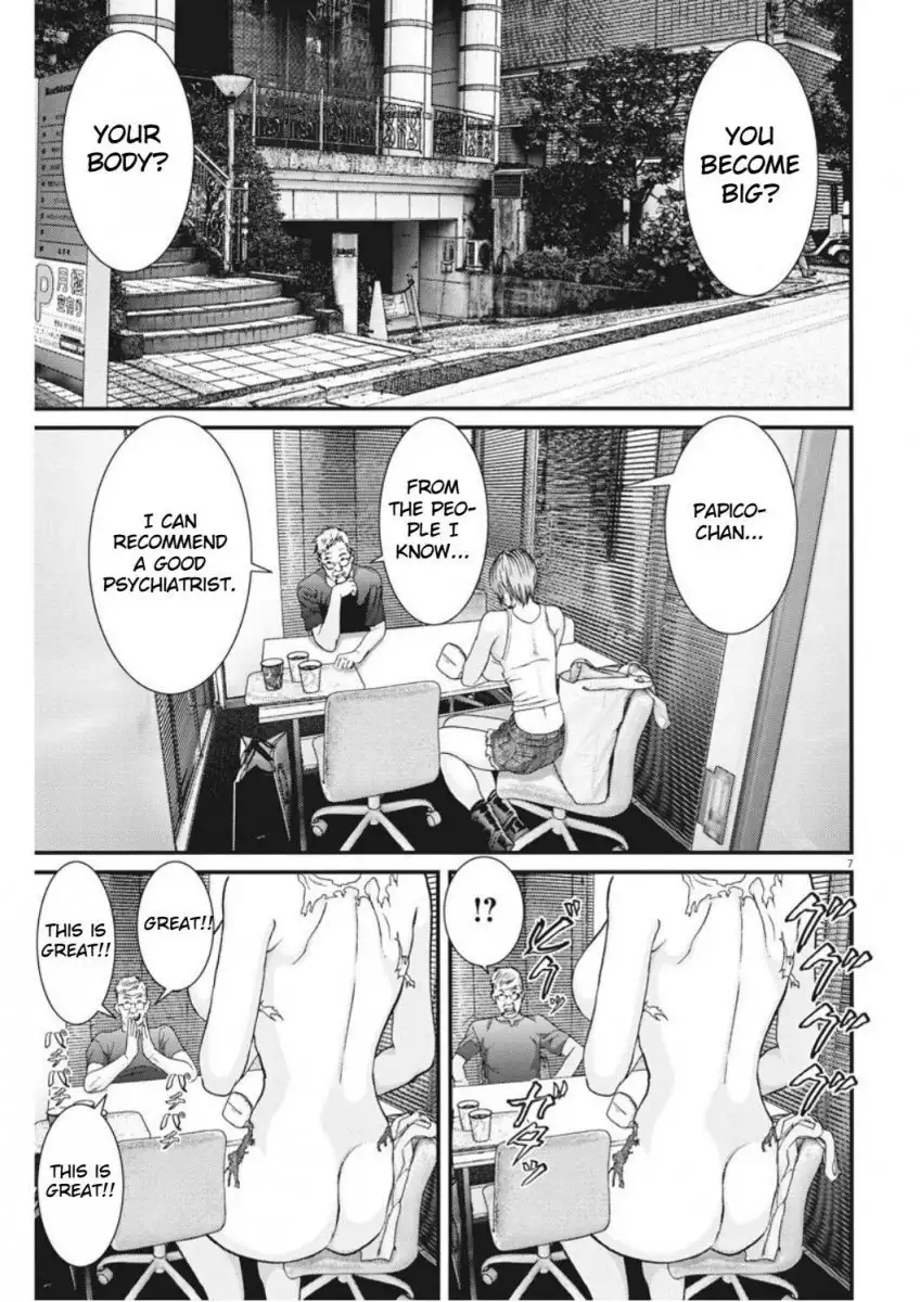 Gigant Chapter 5 Page 7