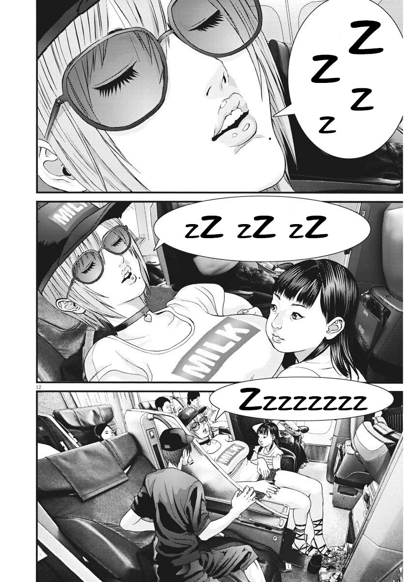 Gigant Chapter 50 Page 10