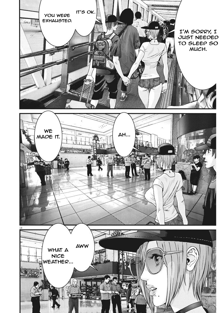 Gigant Chapter 50 Page 12
