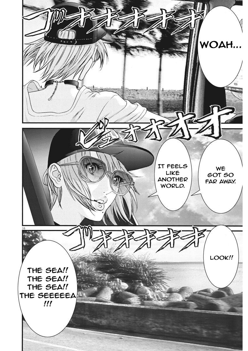 Gigant Chapter 50 Page 14
