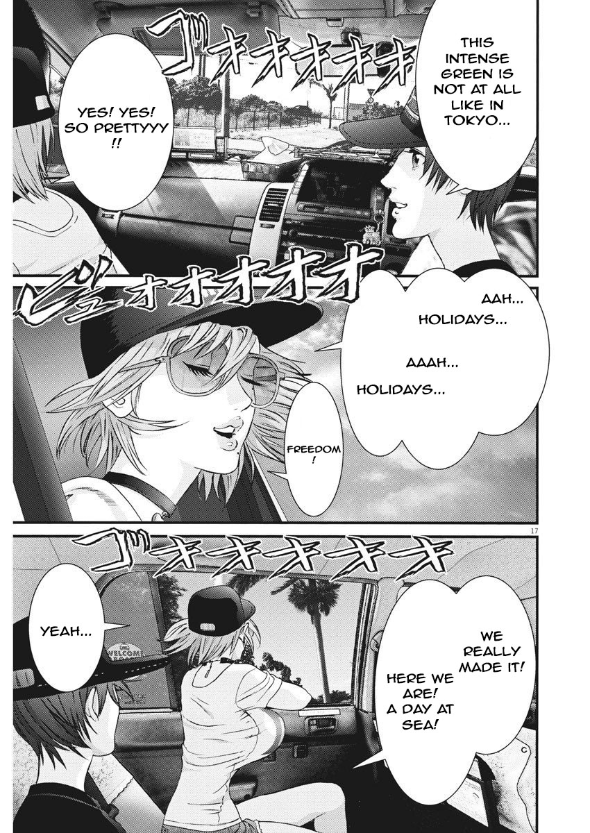 Gigant Chapter 50 Page 15