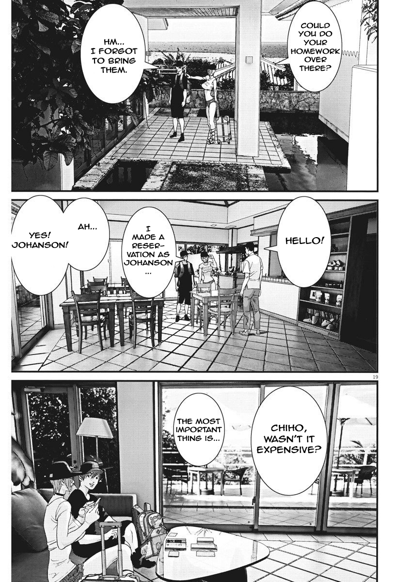 Gigant Chapter 50 Page 17