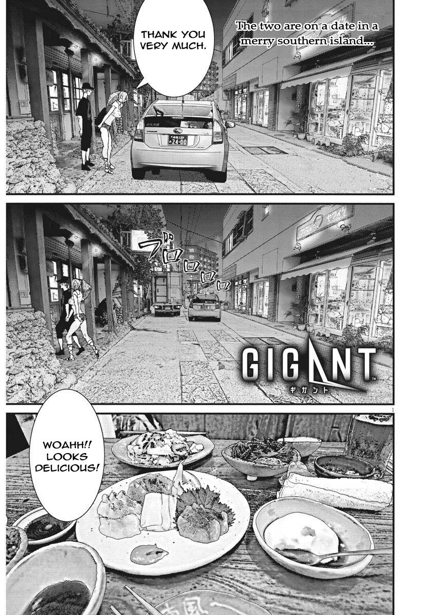 Gigant Chapter 51 Page 1