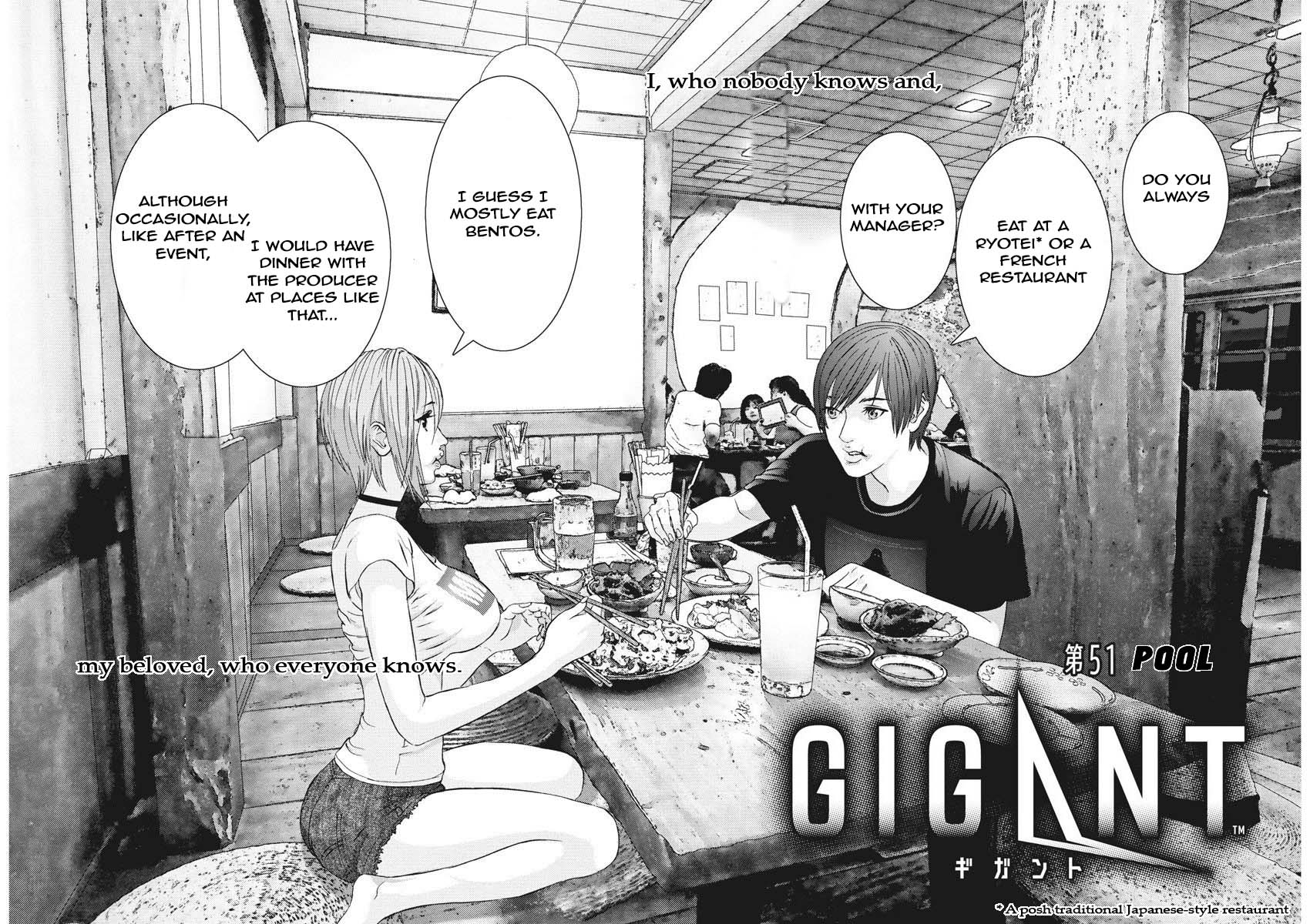 Gigant Chapter 51 Page 2