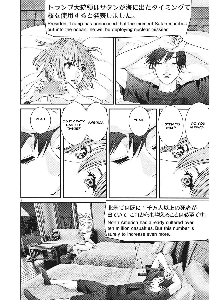 Gigant Chapter 51 Page 5