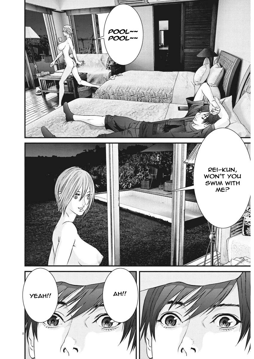 Gigant Chapter 51 Page 7