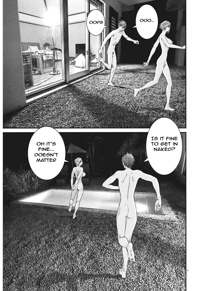 Gigant Chapter 51 Page 8