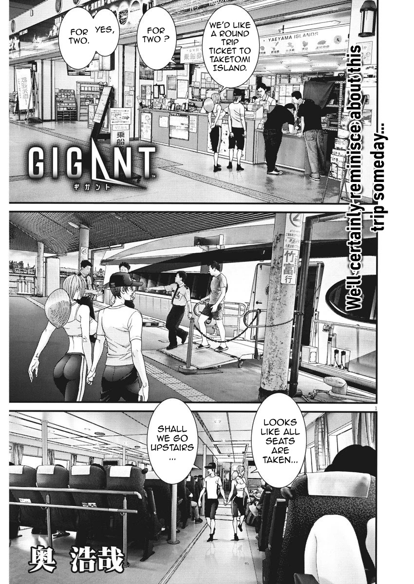 Gigant Chapter 52 Page 1