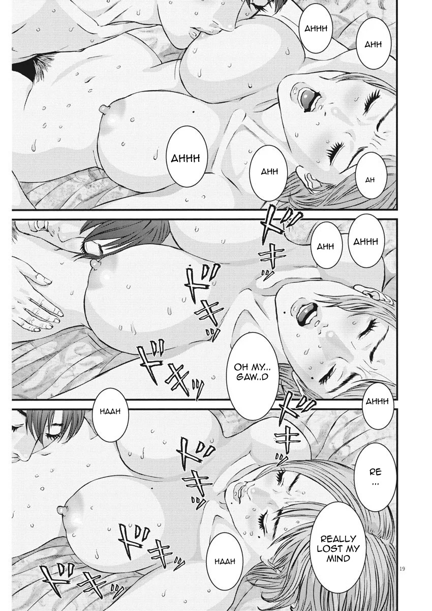 Gigant Chapter 52 Page 17