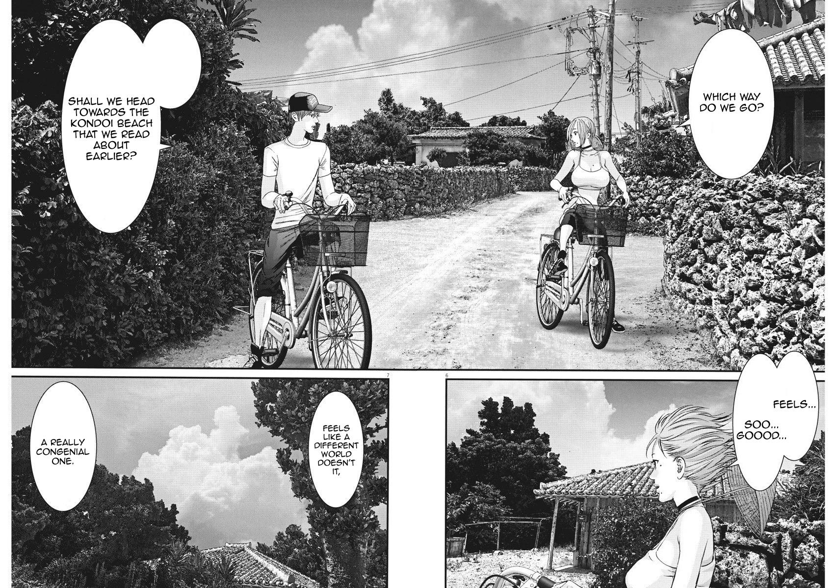 Gigant Chapter 52 Page 5