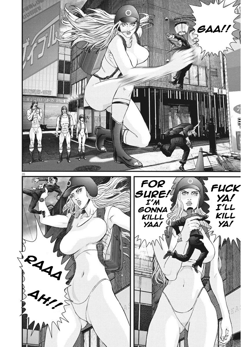 Gigant Chapter 53 Page 17