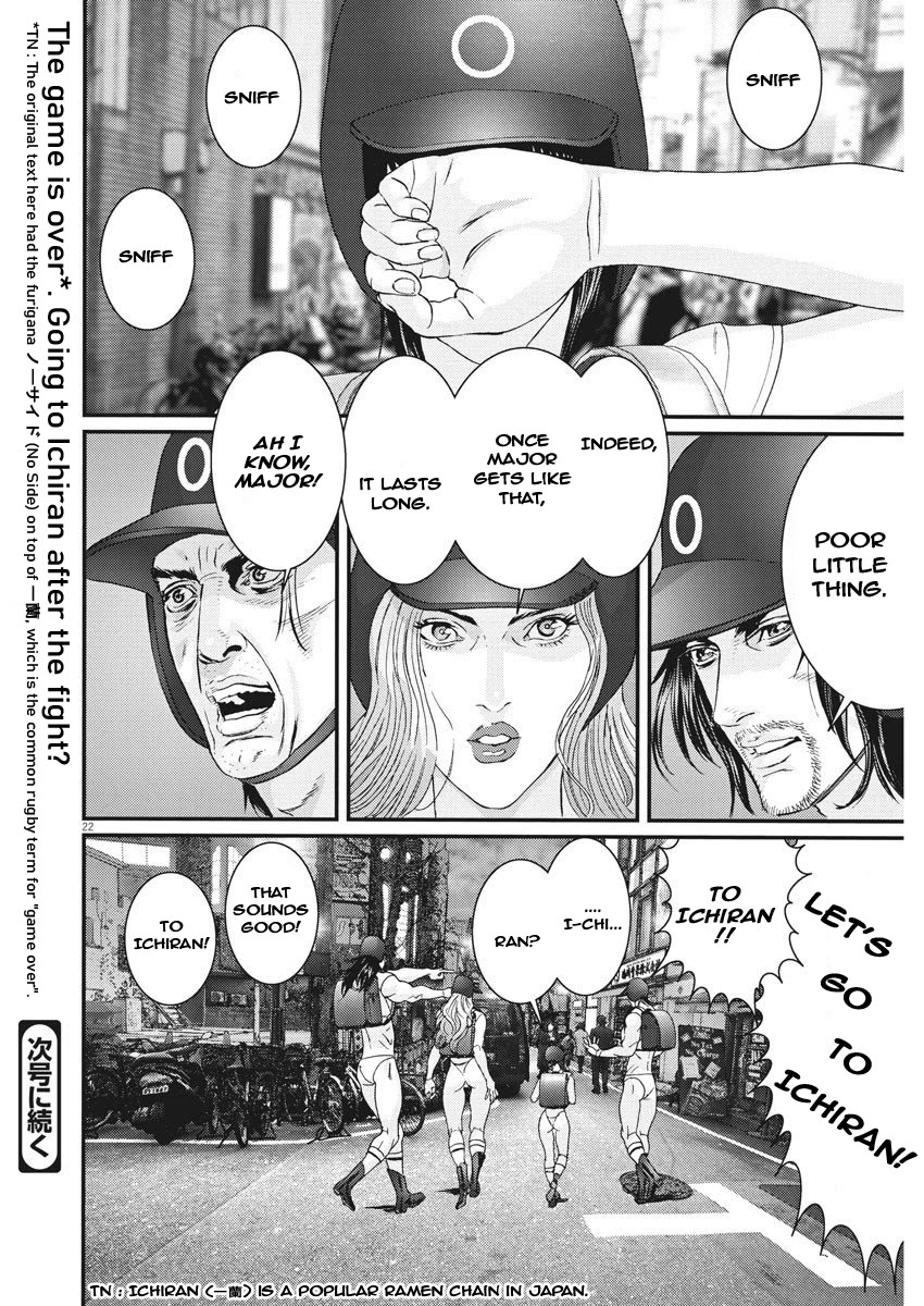 Gigant Chapter 53 Page 19