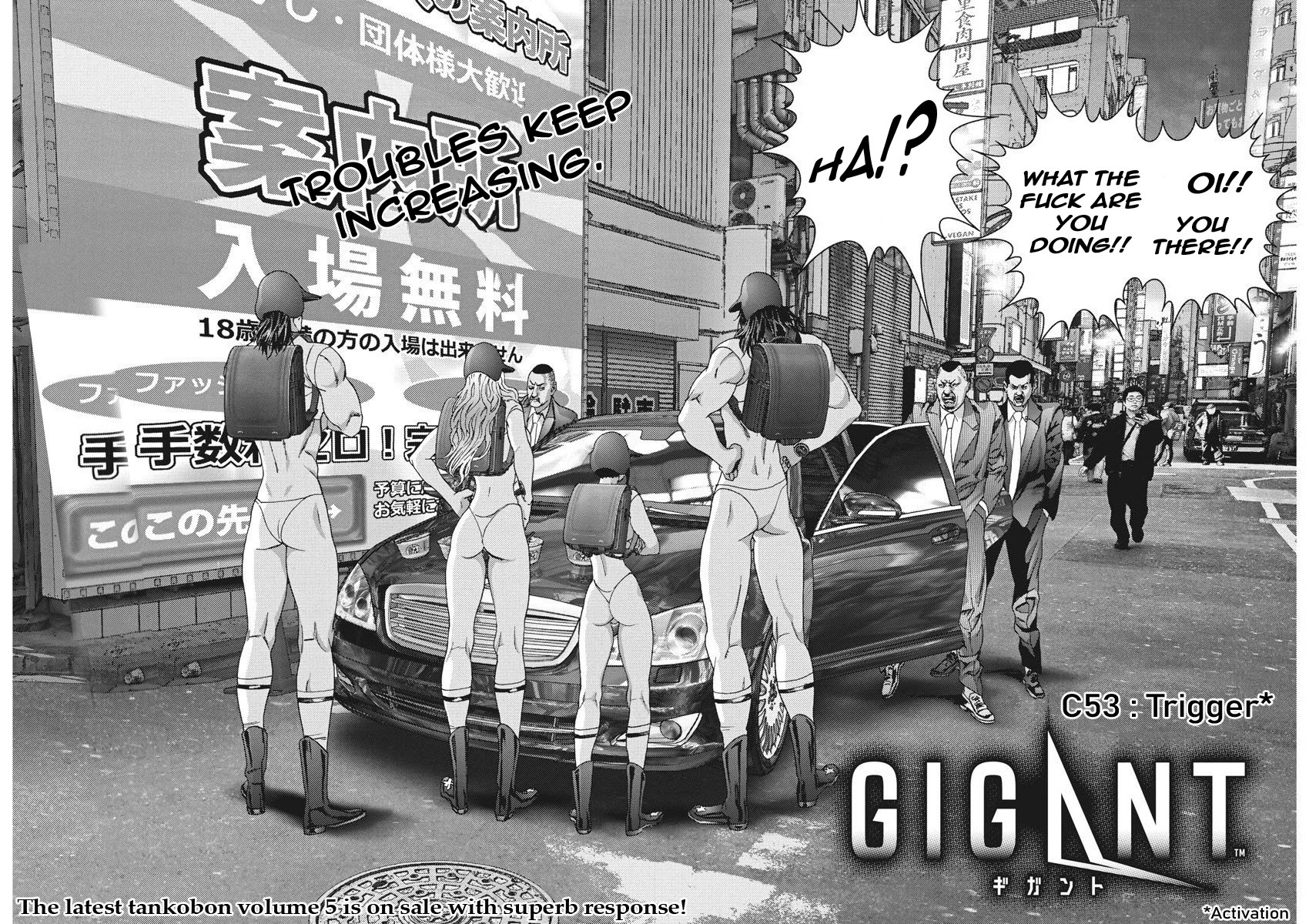 Gigant Chapter 53 Page 2