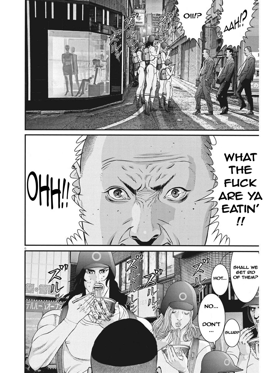 Gigant Chapter 53 Page 5