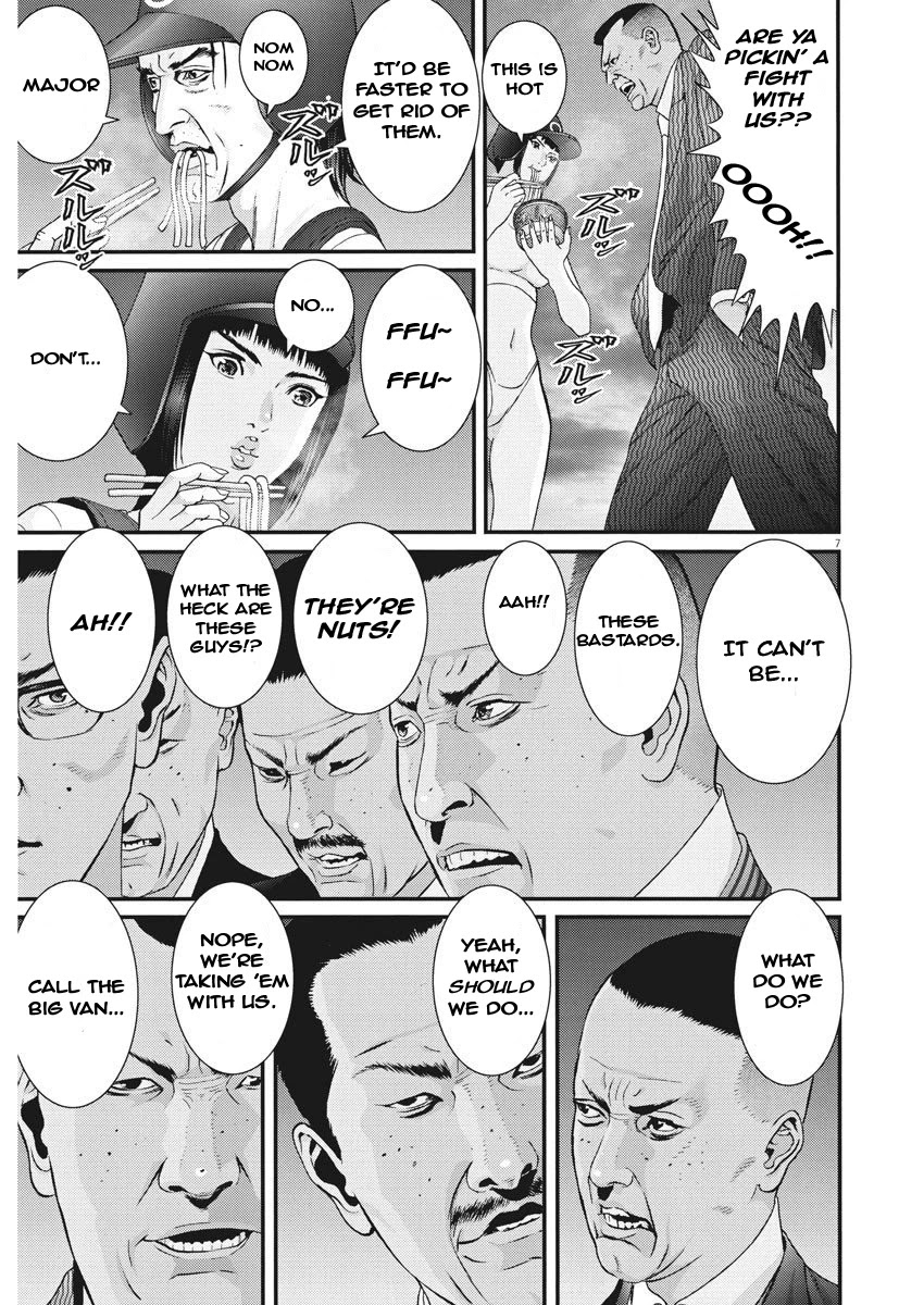Gigant Chapter 53 Page 6