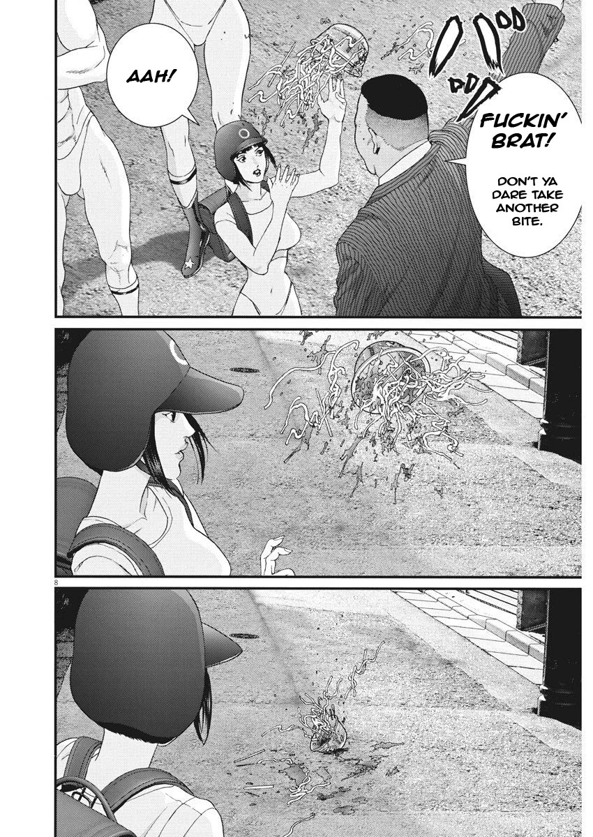 Gigant Chapter 53 Page 7