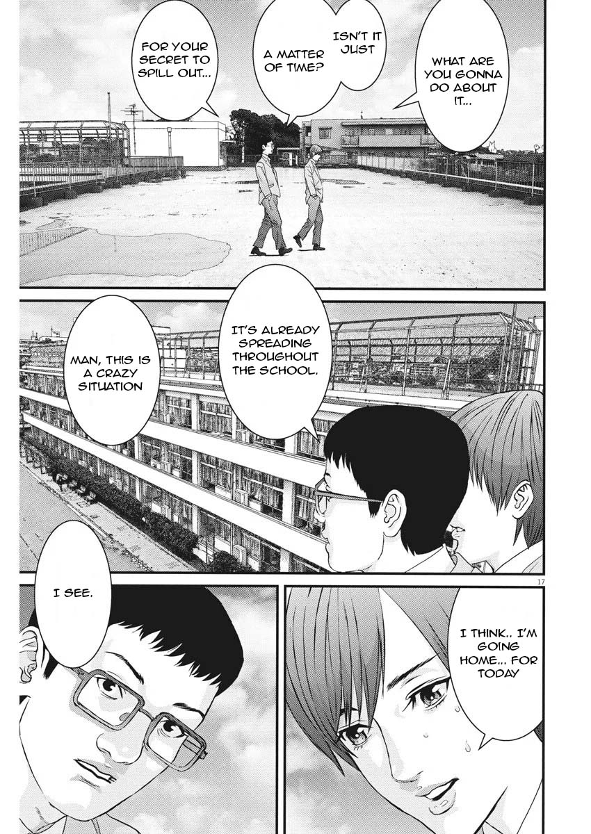 Gigant Chapter 54 Page 14