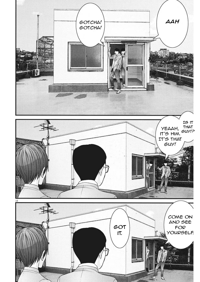 Gigant Chapter 54 Page 15