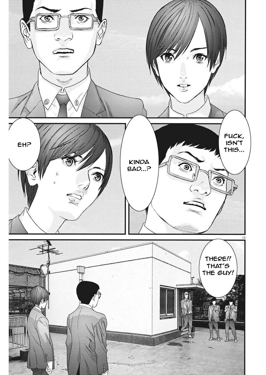 Gigant Chapter 54 Page 16