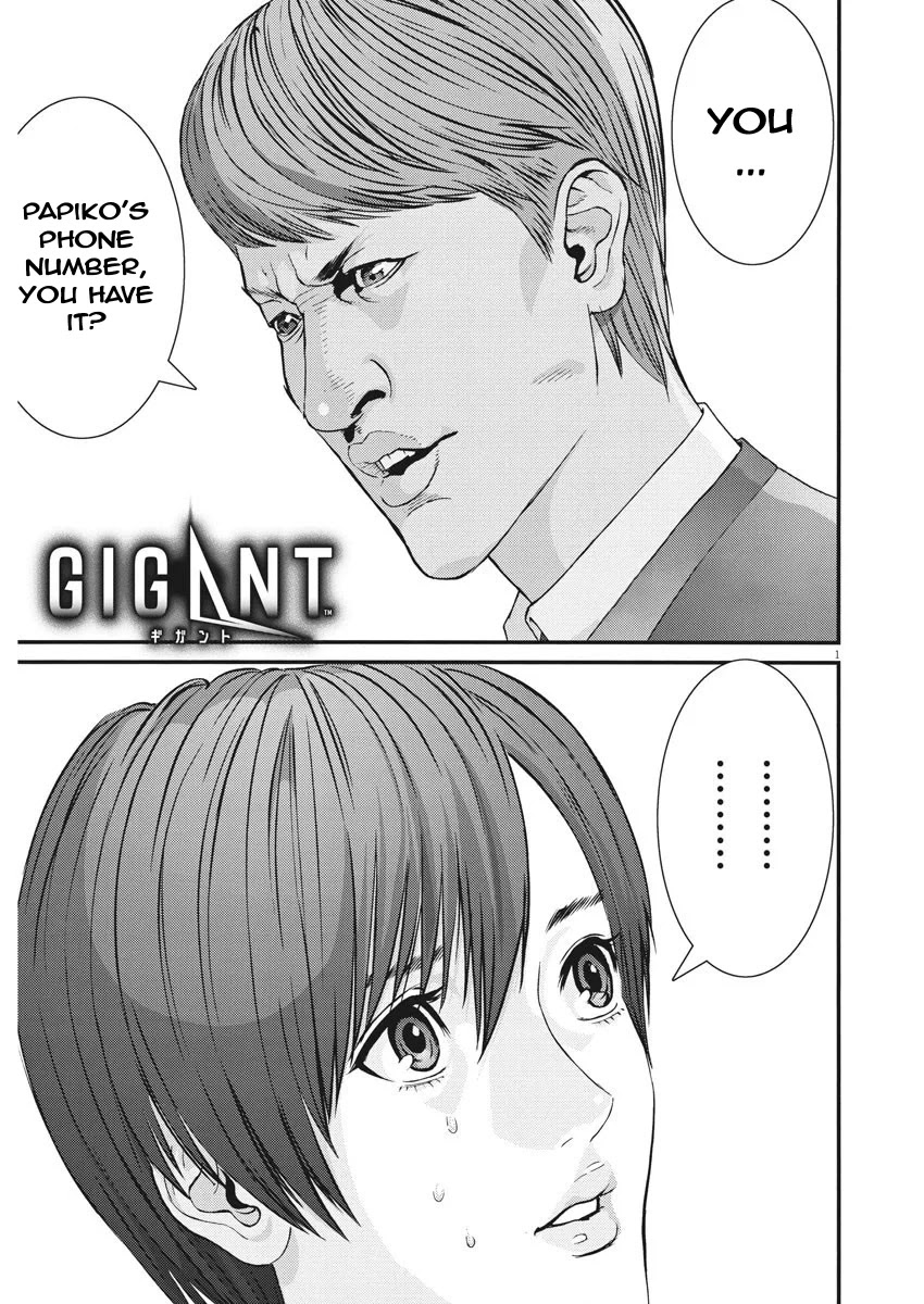 Gigant Chapter 55 Page 1