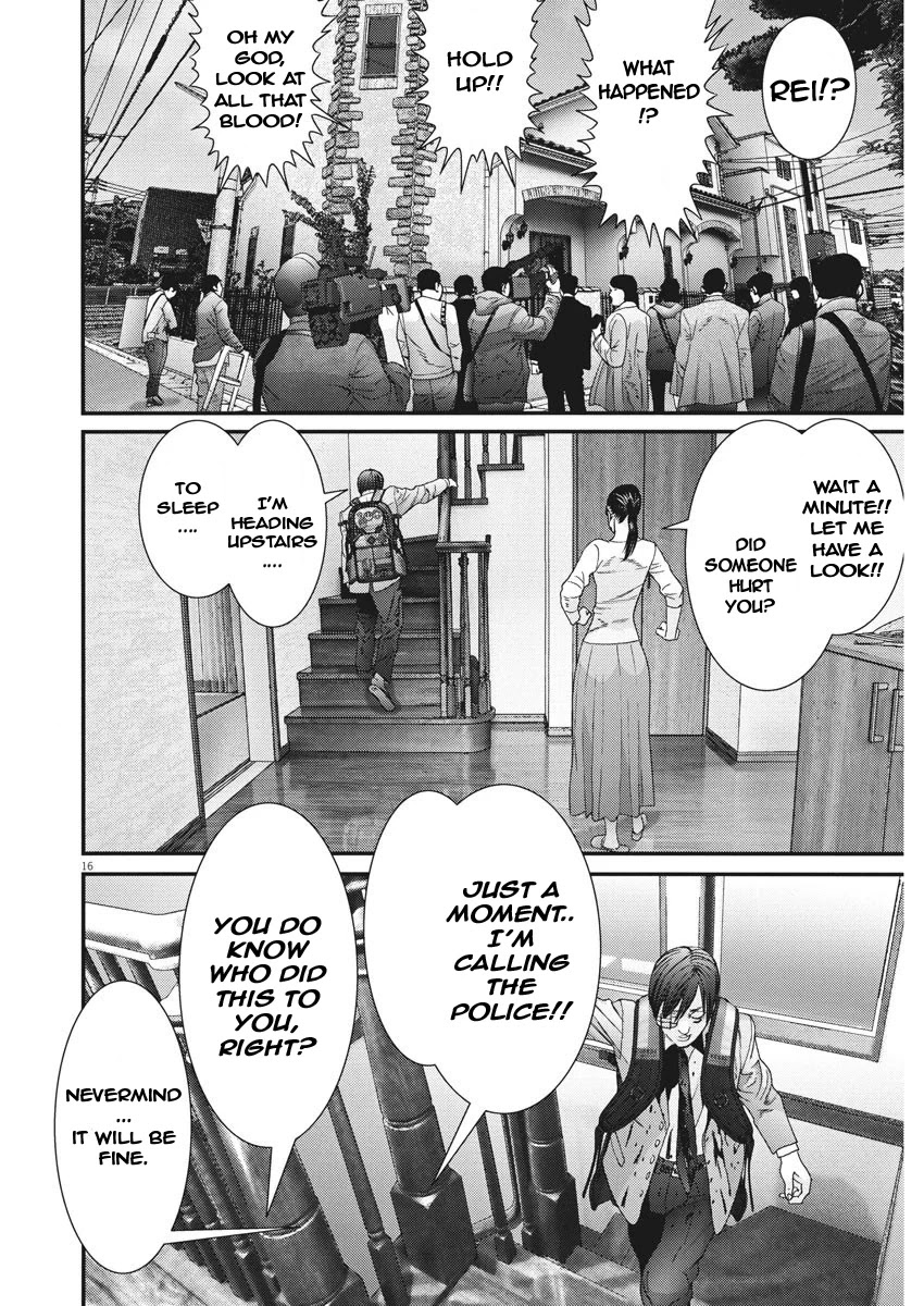Gigant Chapter 55 Page 14