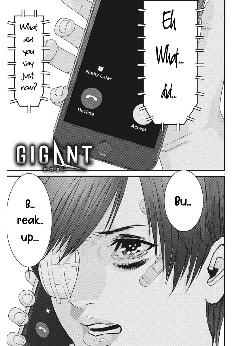 Gigant Chapter 56 Page 1