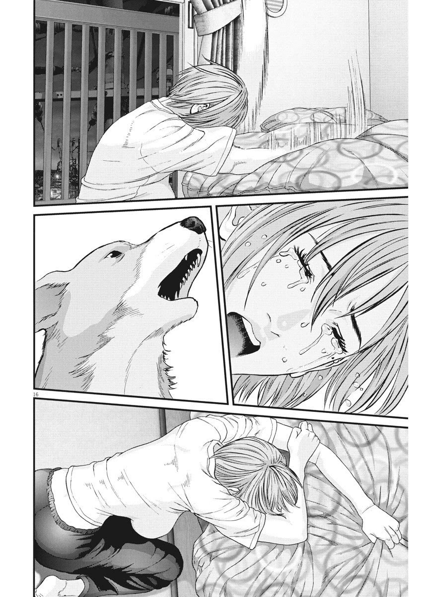Gigant Chapter 56 Page 13