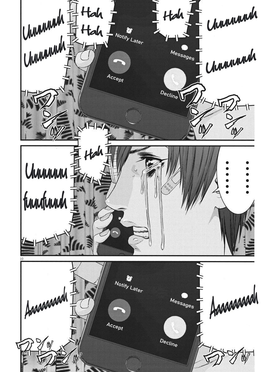 Gigant Chapter 56 Page 8