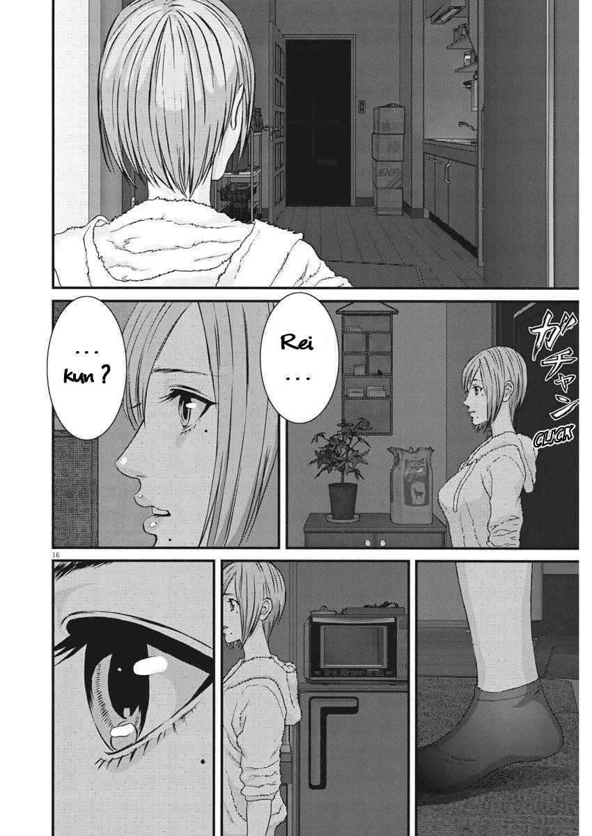 Gigant Chapter 57 Page 14