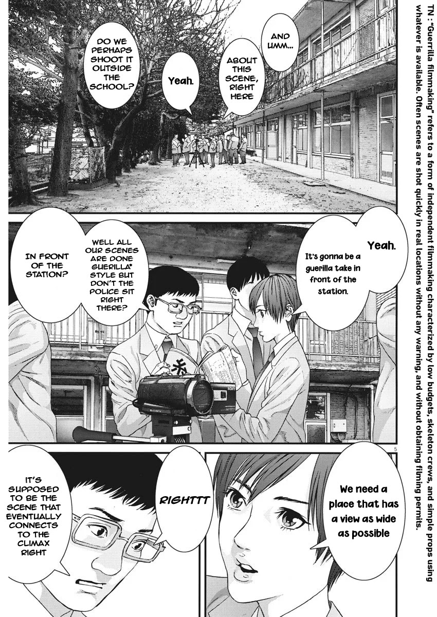 Gigant Chapter 57 Page 4